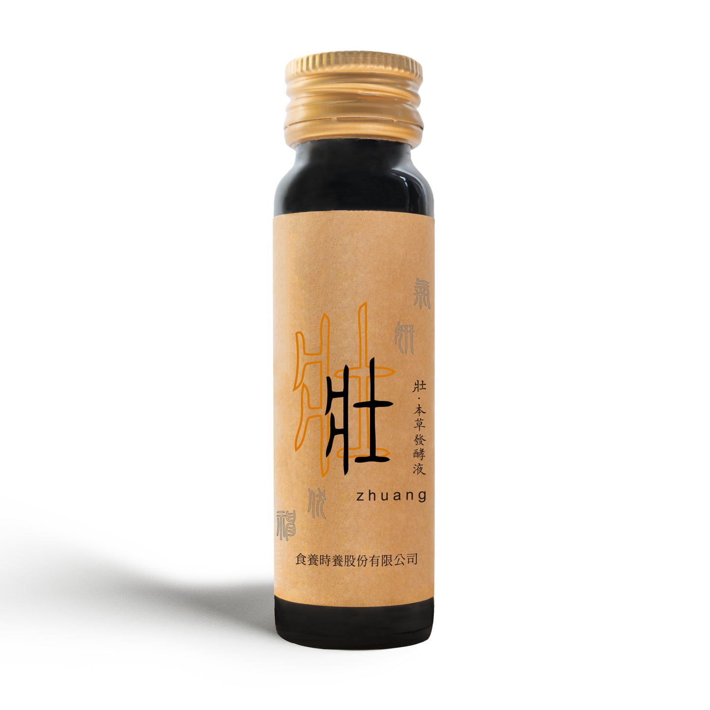壯・本草發酵液