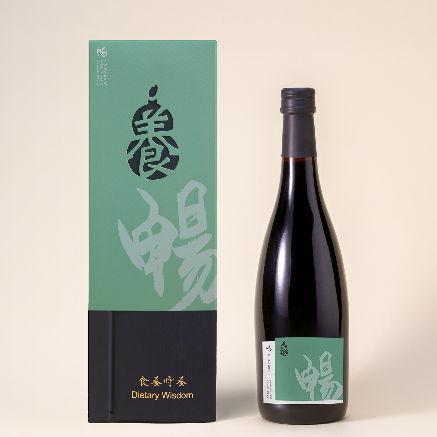 暢・青汁本草發酵液