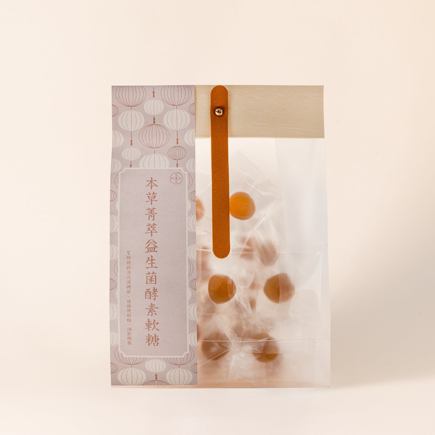 Herbal Probiotic Enzyme Gummies