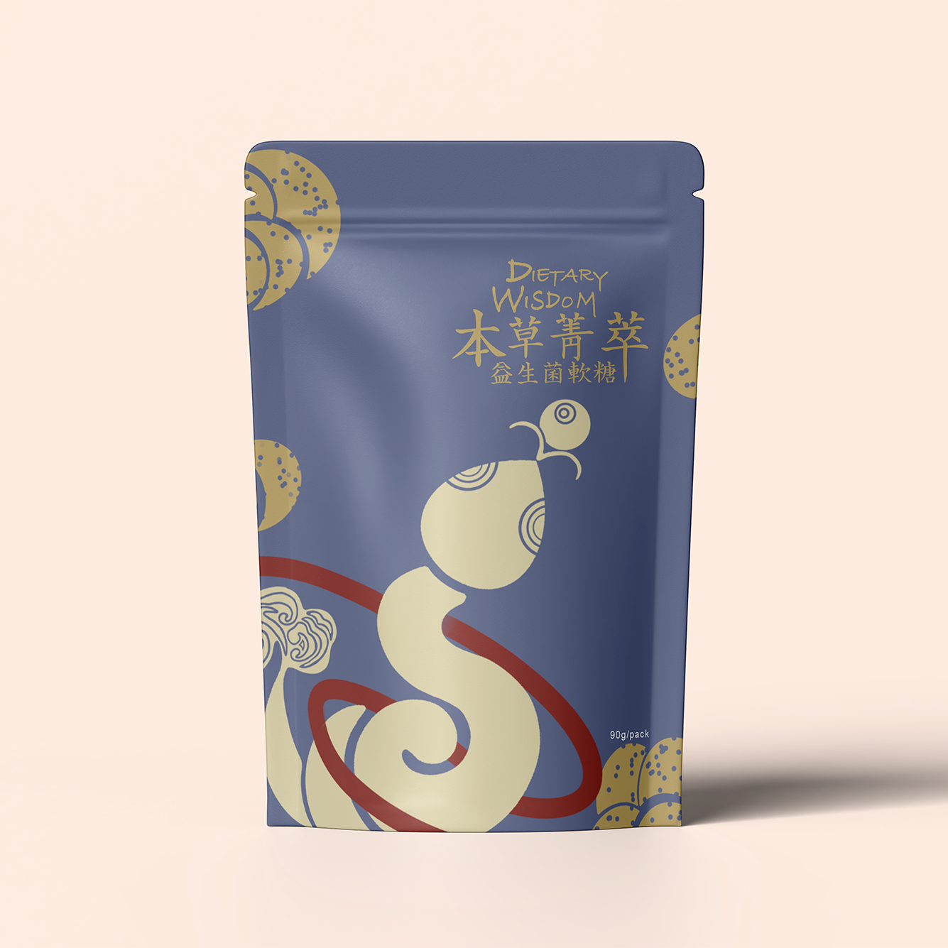 本草菁萃益生菌軟糖