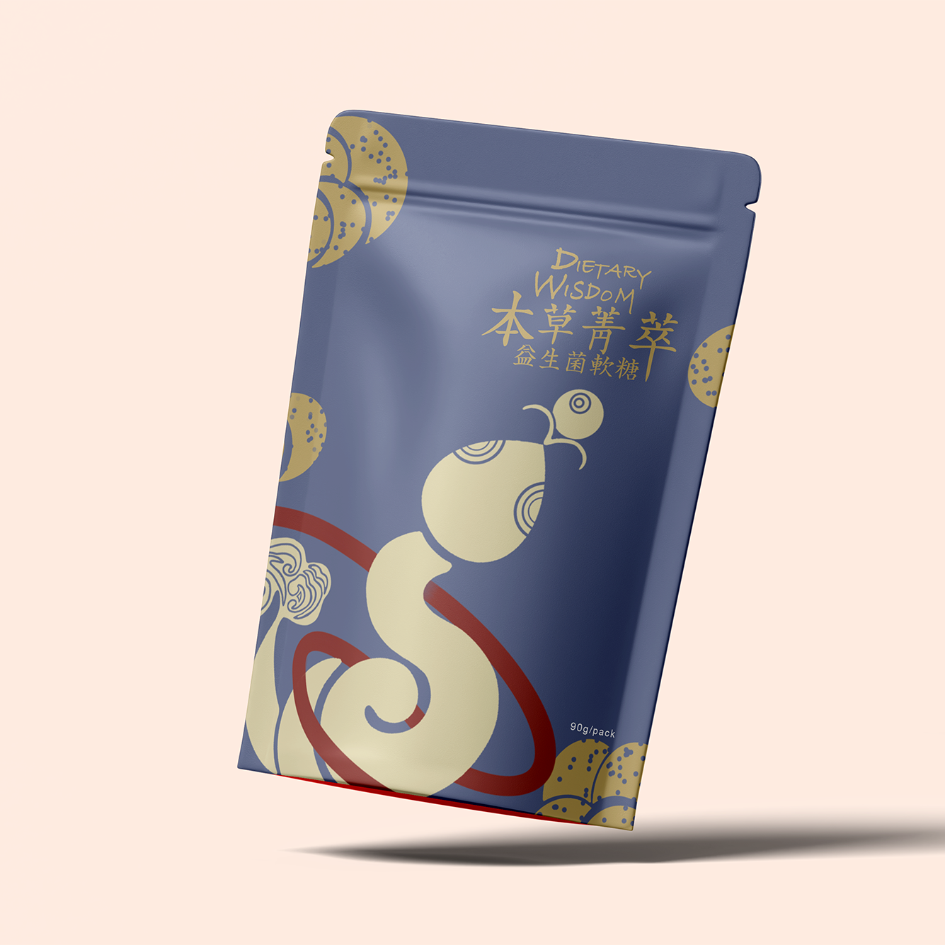 本草菁萃益生菌軟糖