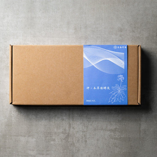 Shen Herbal Fermented Liquid Gift Box Set
